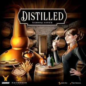 Distilled. Таємниці напоїв