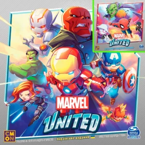 Комплект Marvel United + У всесвіті Людини-павука