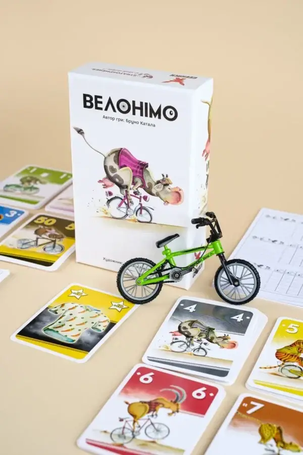 Велонімо - Зображення 2